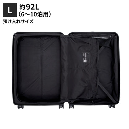 Lサイズ　預け入れサイズ約92L