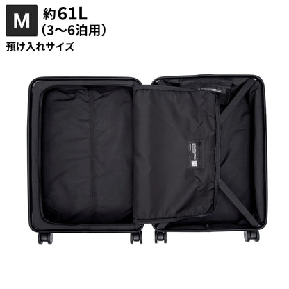 Mサイズ　預け入れサイズ約61L