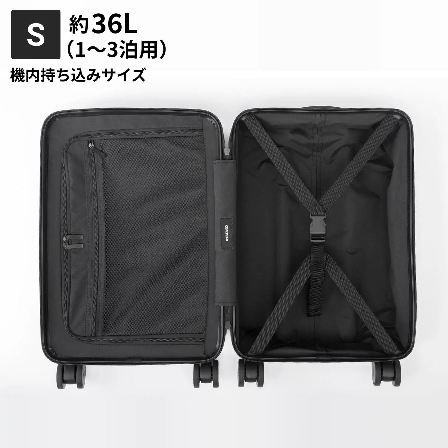 Sサイズ　機内持ち込み約36L