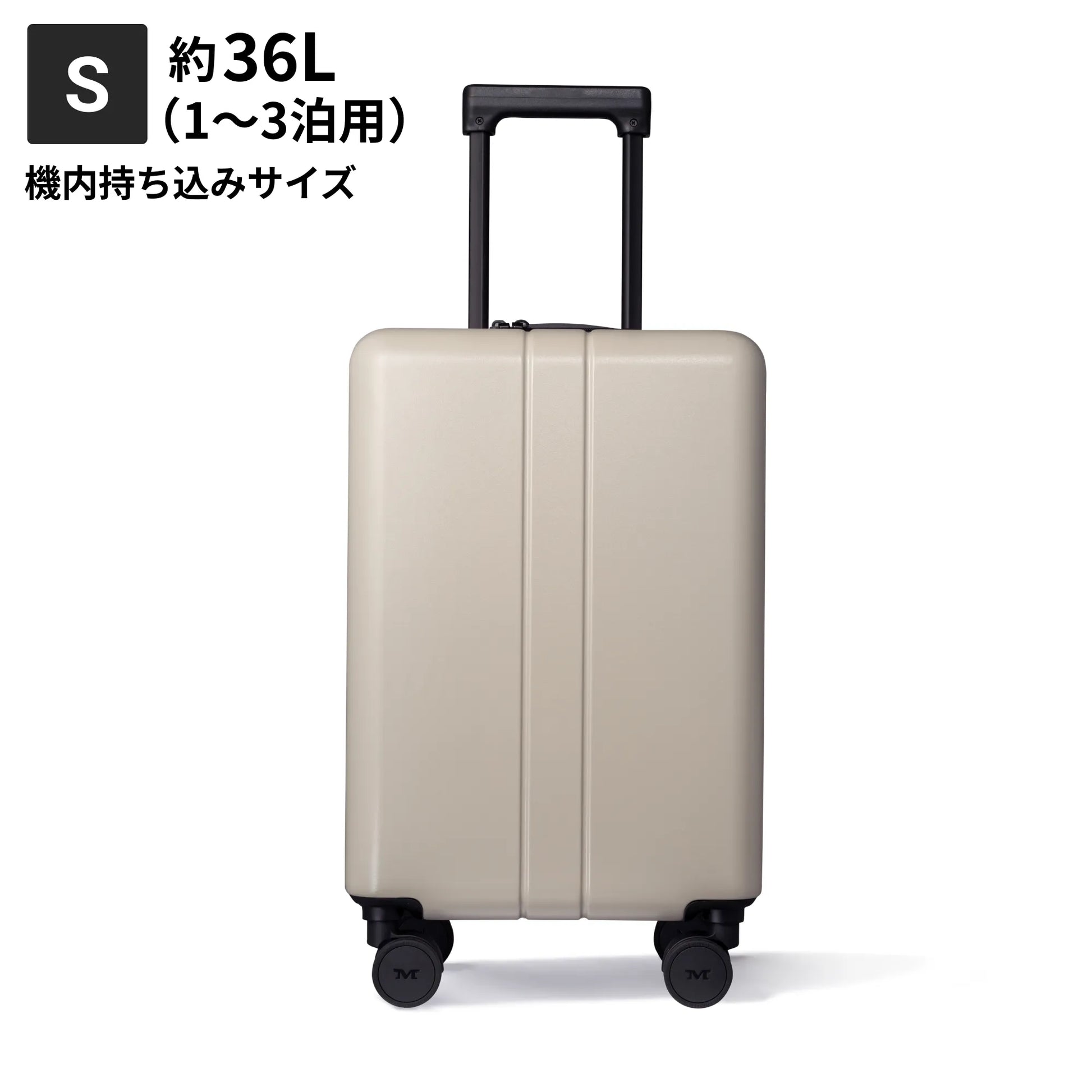 MAIMO キャリーケース 持ち込み可 COLOR YOU Sサイズ ベージュ MAIMO キャリーケース 持ち込み可 COLOR YOU Sサイズ ベージュ