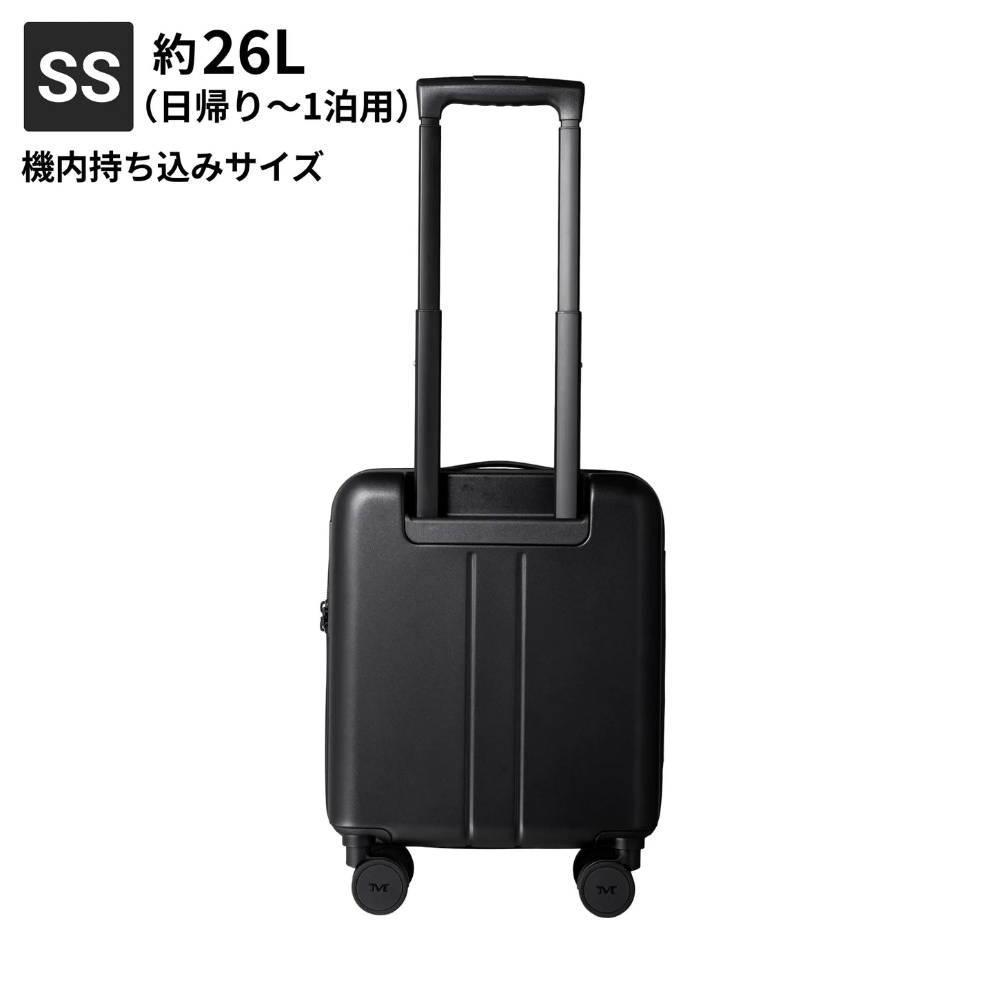 SSサイズ　機内持ち込み約26L