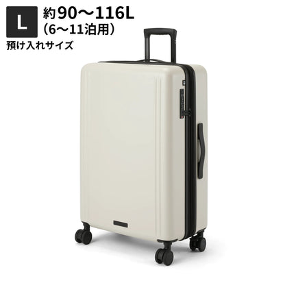 Lサイズ　機内持ち込み約90L～116L