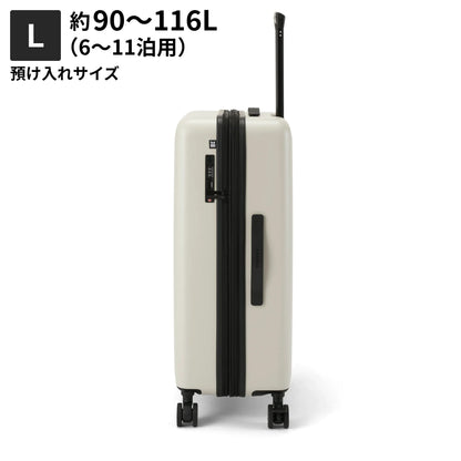 Lサイズ　機内持ち込み約90L～116L