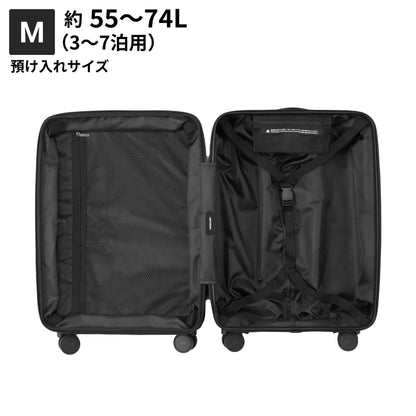 Mサイズ　機内持ち込み約55L～74L