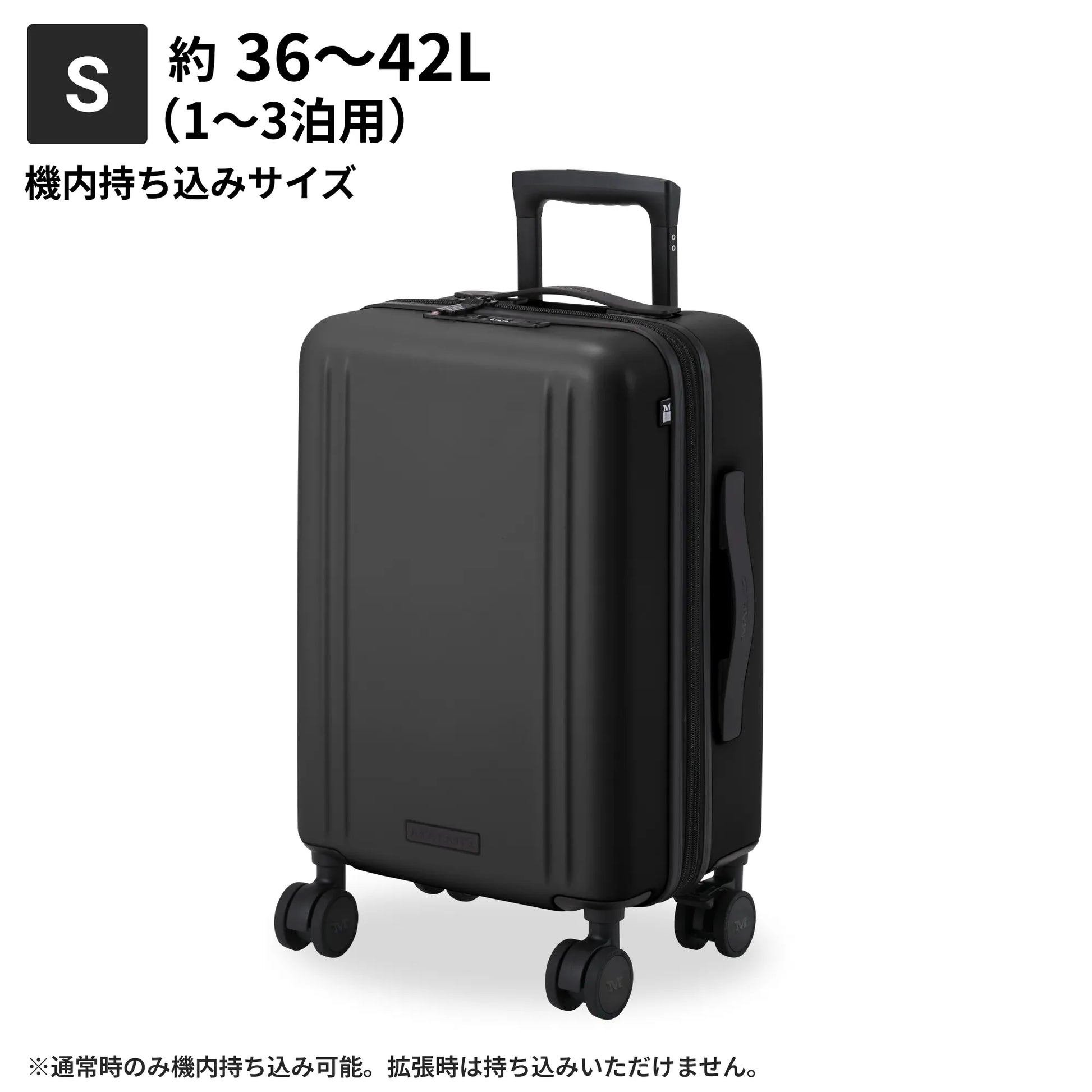 業界最高クラス8cm拡張】 ZIPUP -ジップアップ- – MAIMO公式 業界最高クラス8cm拡張】 ZIPUP -ジップアップ- – MAIMO公式