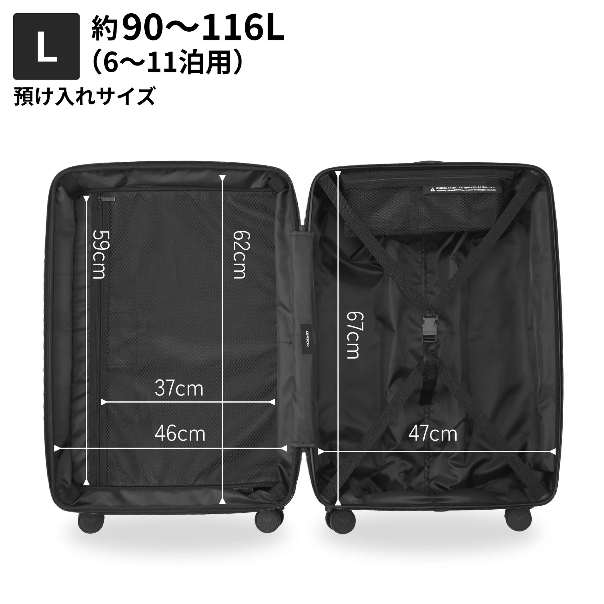 MAIMO⭐️キャリーケース スーツケース 業界最高クラス8cm拡張】 ZIPUP -ジップアップ- – MAIMO公式